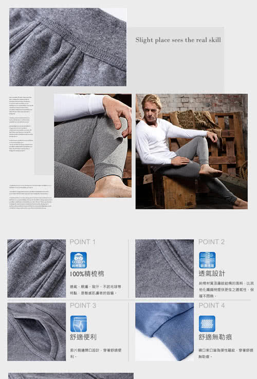 【HENIS】精典時尚型男純棉彩色衛生褲-3件組(隨機取色)