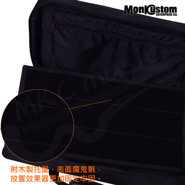 【拓弦音樂】Monkcustom 樂手表演練習專用 多顆效果器 專用提袋-大(AS039-02/PBB2)