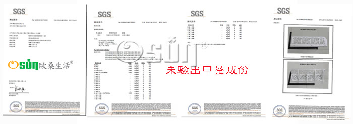 【Osun】DIY木塑板置物架 歐式白色雕花四層巴洛克經典款(CE-178-8030)