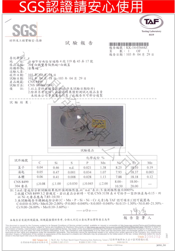 【kelifu可立夫8件組】雙層幼兒隔熱碗/不鏽鋼活動碗蓋附湯匙+密封蓋x2入組(2色隨機出貨)