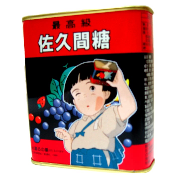 【佐久間】佐久間七味糖85g