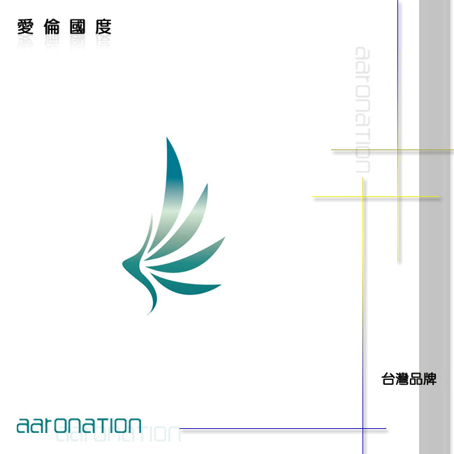 【aaronation 愛倫國度】真牛皮雙扶手辦公電腦椅(i-2901SGA)