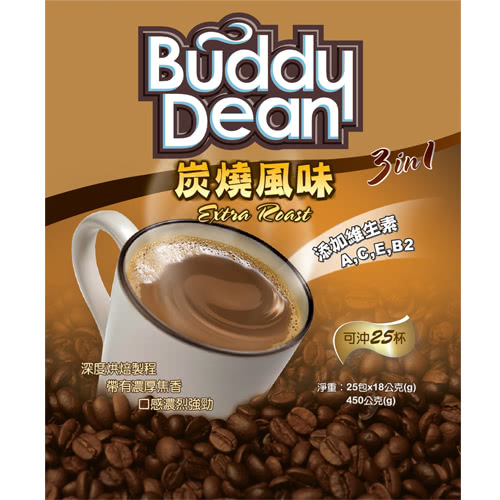 【Buddy Dean】巴迪三合一咖啡-炭燒風味(18gx25包入/袋)