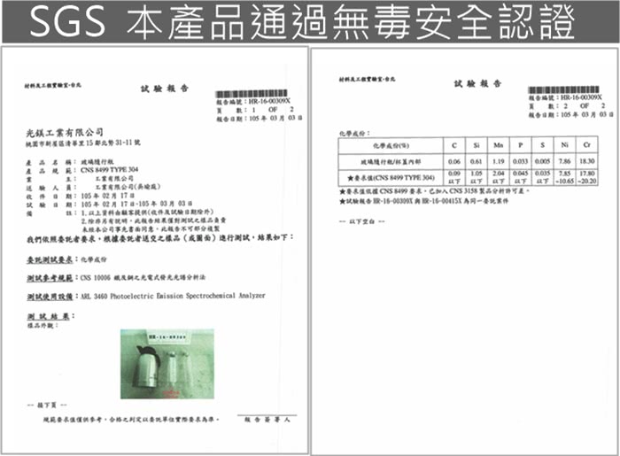 【可立夫】寬口x2+窄口x2 耐熱玻璃水瓶550ml附提把套(4入組隨機出貨)