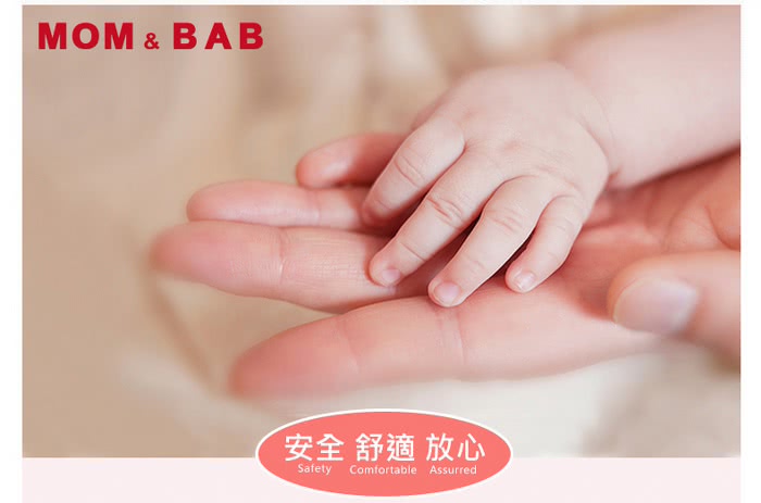 【MOM AND BAB】寶藍點點可愛淑女純棉短褲-單件組(12M-6T)