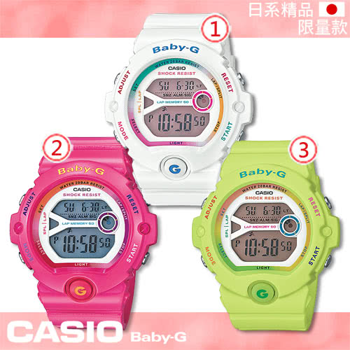 【CASIO 卡西歐 Baby-G 系列】防水200米_60組記憶_慢跑運動女錶(BG-6903日版)