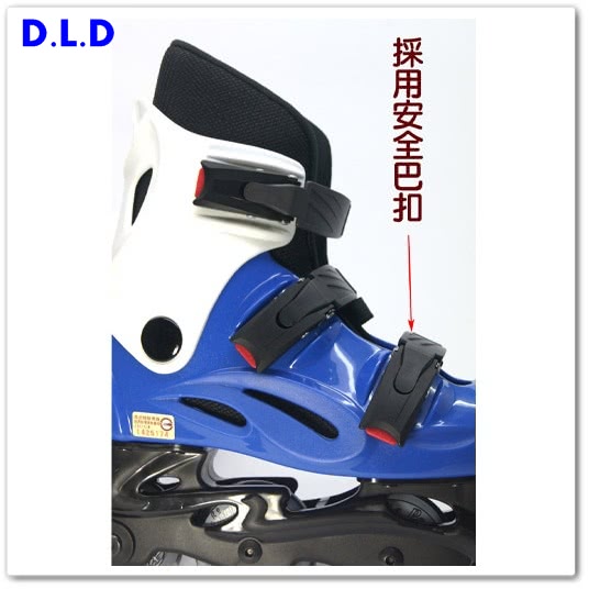 【D.L.D多輪多】高塑鋼底座 專業直排輪 溜冰鞋(水藍白--530)