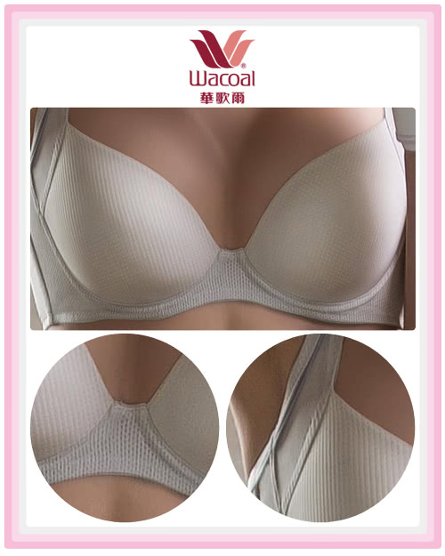 【華歌爾】城市輕運動系列B-C罩杯內衣(能量灰)