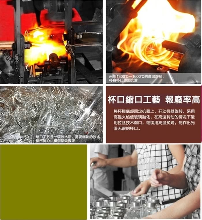 【可立夫】寬口304#蓋附提把套550ml耐熱玻璃水瓶-隨機(買二送二)