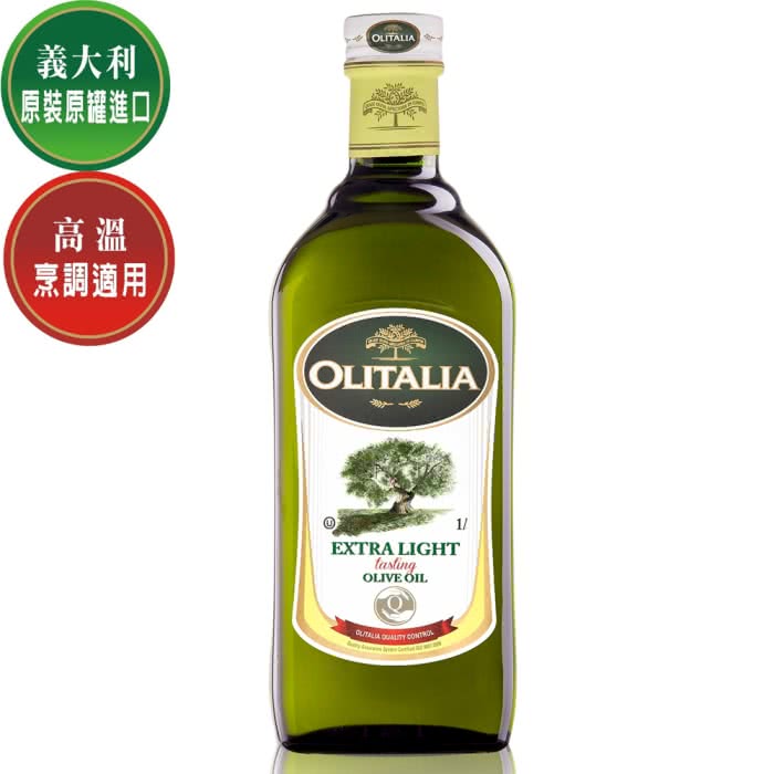 【Olitalia奧利塔】精緻橄欖油(1000ml)