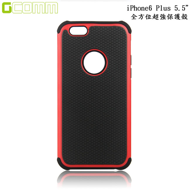 【GCOMM】iPhone6/6S Plus 5.5吋 Full Protection 全方位超強保護殼(時尚白)