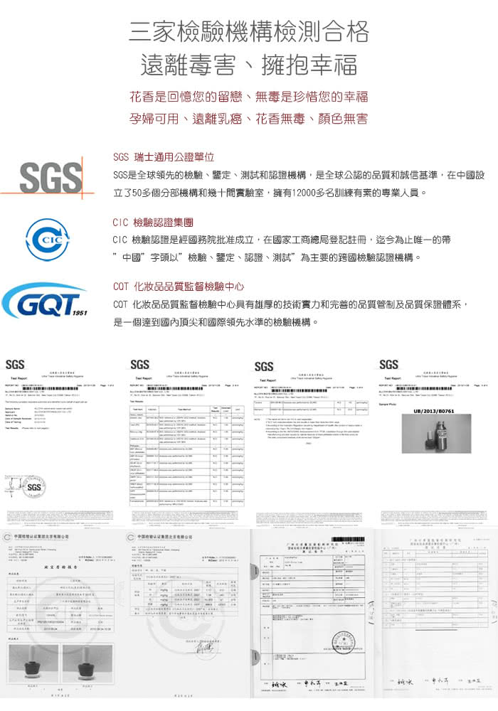 【英國ALLOYA愛若雅】EC 028 無毒水性指甲油(兒童安全 沁涼碧綠)