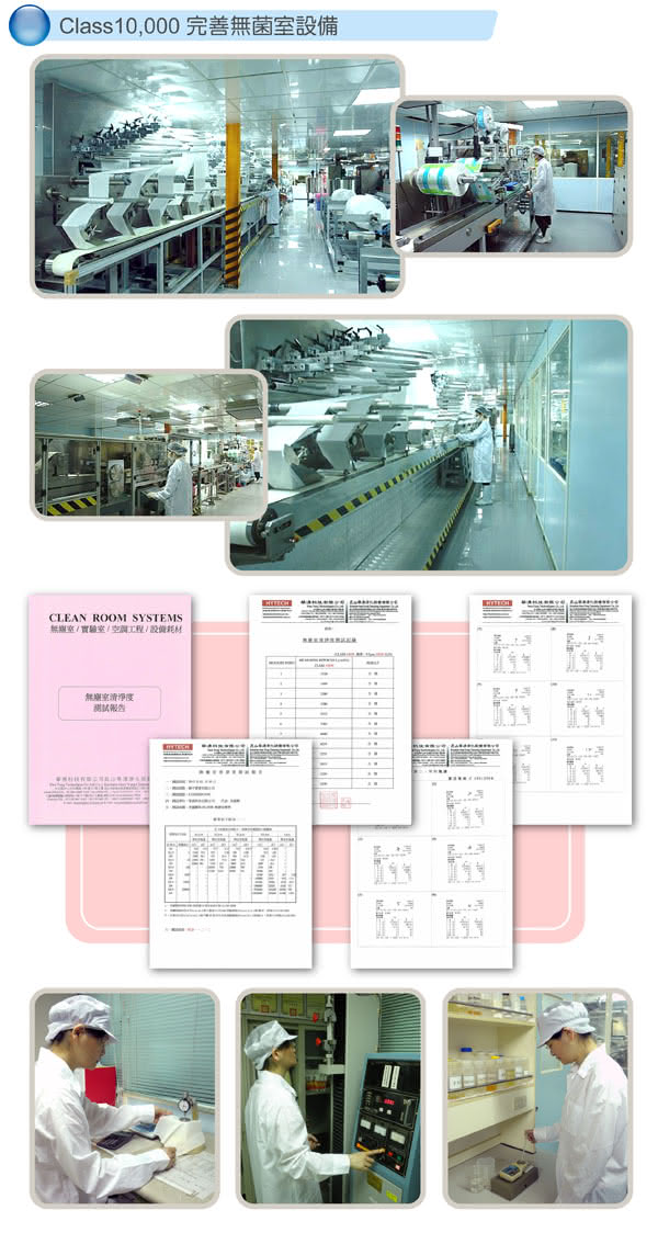 【拭拭樂】乾濕兩用紗布毛巾-80枚入*12盒