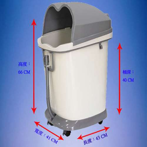 【日本SANKI三貴】好福氣高桶數位足浴機(灰)