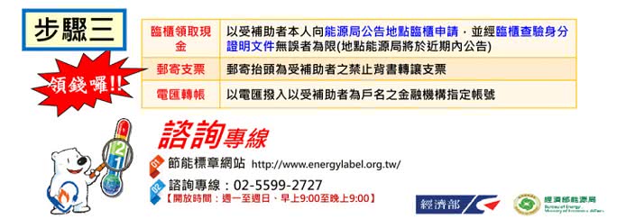 【。限北北基配送。櫻花牌】12L屋外ABS防空燒熱水器(GH-1235桶裝瓦斯)