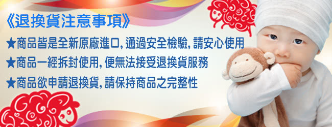 【美國 Angel Dear】動物嬰兒安撫巾(粉紅小猴) 【美國 Angel Dear】動物嬰兒安撫巾(粉紅小猴)