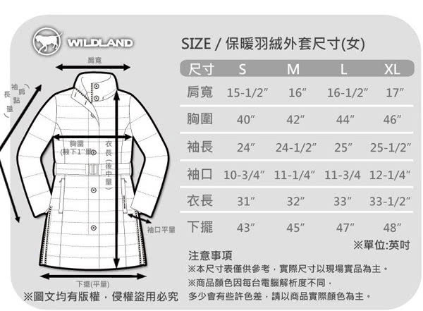 【荒野 wildland】女款 中長版 貉子毛保暖羽絨外套/大衣.保暖外套(92105 深霧灰)