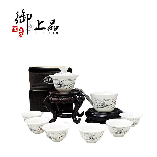 【御上品】宮廷熟茶散茶木盒(2KG 超值組)