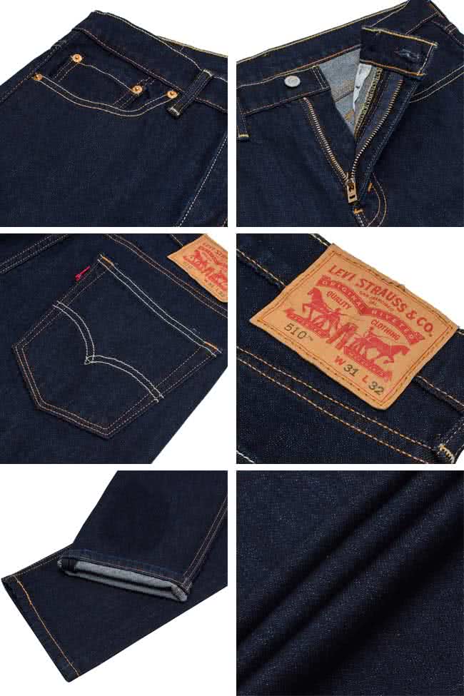 【Levis】510 緊身窄管「微量彈」原色丹寧牛仔褲