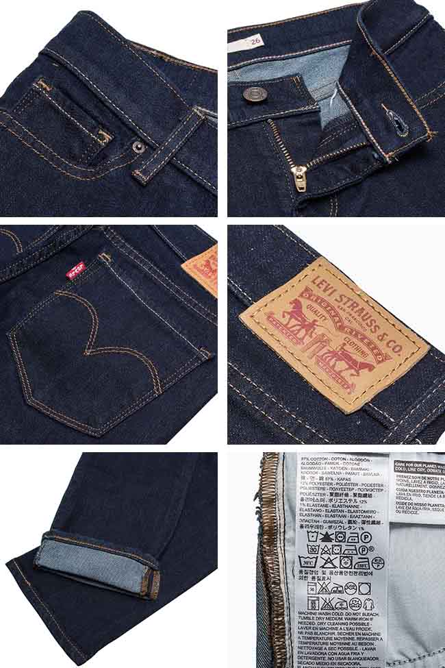 【Levis】711 經典原色中腰緊身窄管輕磅丹寧牛仔褲