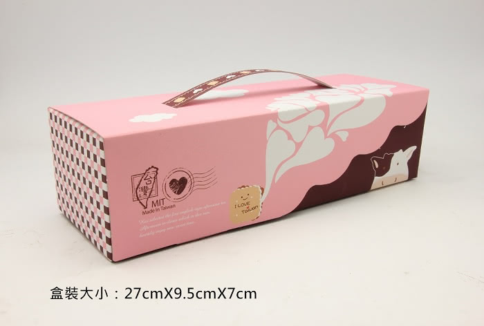 【喜RORO】頂級.無蔗糖南棗松子核桃糕(390g/盒.禮盒裝.附手提袋)
