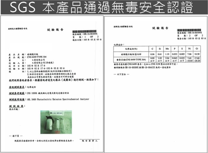 【可立夫】寬口304#蓋附提把套550ml耐熱玻璃水瓶-隨機(買1送1)