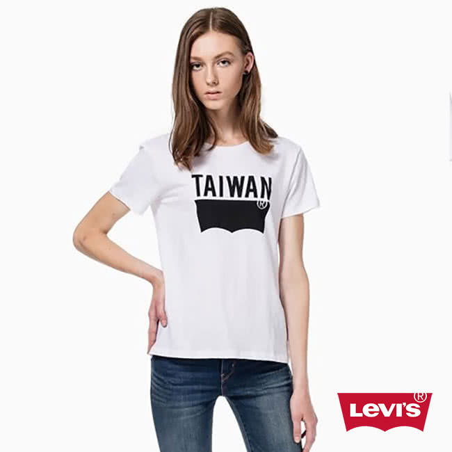 【Levis】獨家限量大無畏TAIWAN Tee 白-愛台灣熱售中