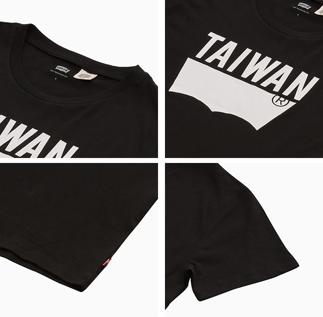 【Levis】獨家限量大無畏TAIWAN Tee 黑-愛台灣熱售中