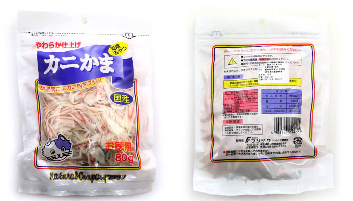 【日本藤澤】貓零食-蟹肉絲 80g(3包)