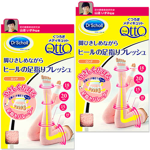 【Qtto-Scholl】睡眠大腿露指襪(日本粉紅泡泡舒壓五指款-2入)