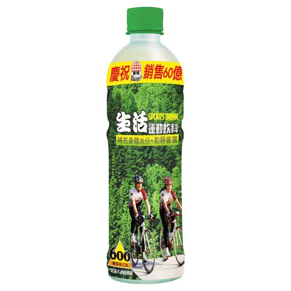 【生活】運動飲料600ml(24入/箱)