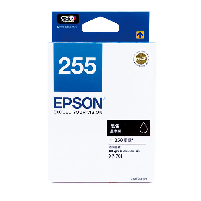 【EPSON】No.255 標準型文件黑色墨水匣(T255150)