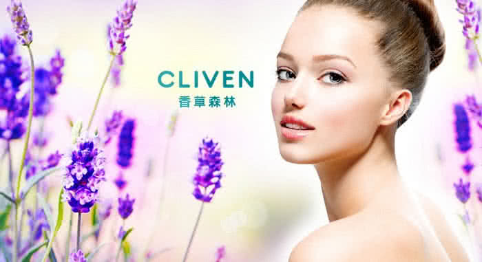 【CLIVEN香草森林】羊毛脂+牛奶乳清蛋白沐浴乳(1000ml)