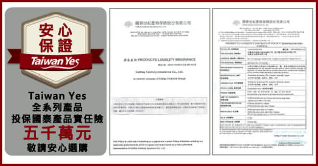 【Taiwan Yes】白金9胜月太潤色隔離霜 30ml