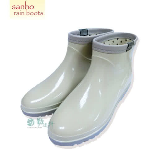 【勤逸軒】SANHO新素雅百搭短雨鞋(象牙色)