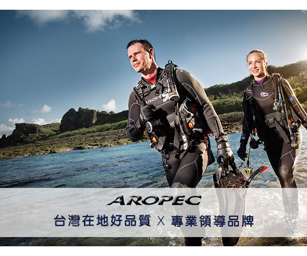 【AROPEC】RUNNING 男款透氣慢跑短褲(黑/螢光黃)