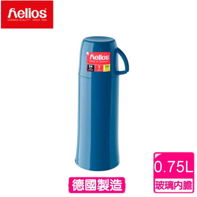 【德國helios 海利歐斯】HES-Elogance保溫瓶典雅藍(750CC)