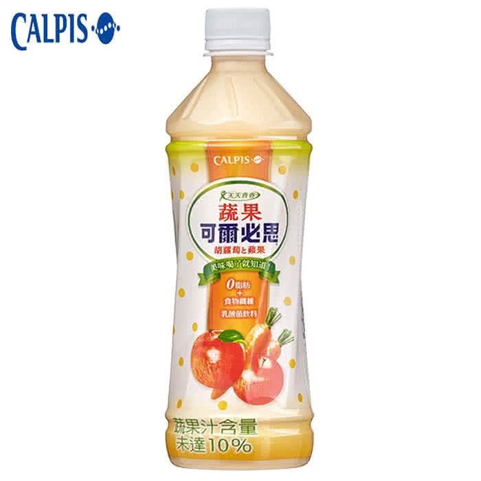 【可爾必思】蔬果乳酸菌飲料500ml-24入(0脂肪+食物纖維)