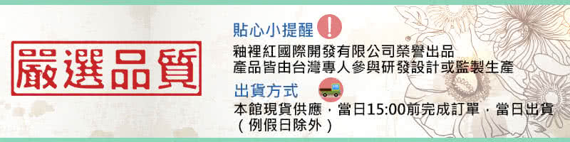 【威力鯨車神】16.8V雙速充電式鋰電池電鑽組_37件豪華大全配(加贈打蠟拋光工具組)