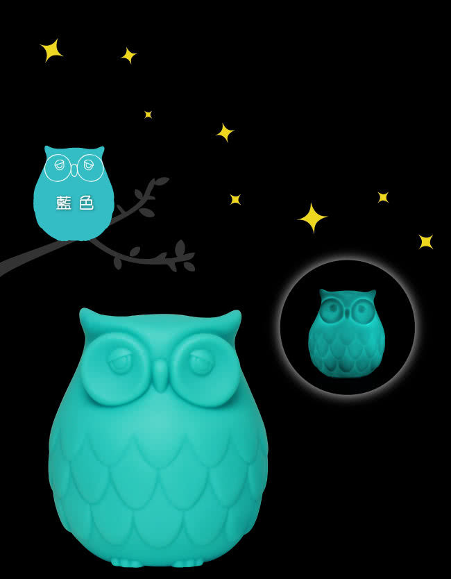 【Dreams】Owl 聰明貓頭鷹LED感應夜燈(藍)