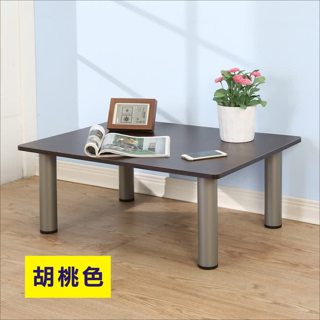 【BuyJM】低甲醛穩重型防潑水茶几和室80*60公分