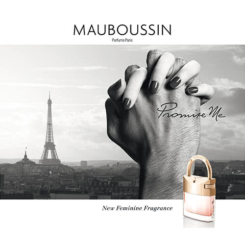 【Mauboussin 夢寶星】Promise Me 承諾愛戀女性淡香精(40ml)