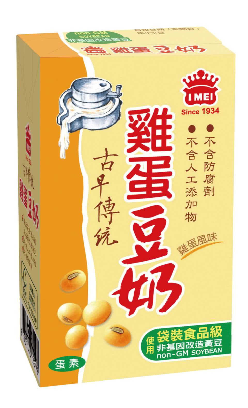 【義美】雞蛋豆奶(250ml/24入/箱)