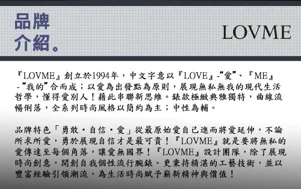 【LOVME】簡約時尚中性手錶-IP玫x藍/43mm(VL0016M-4L-L41)