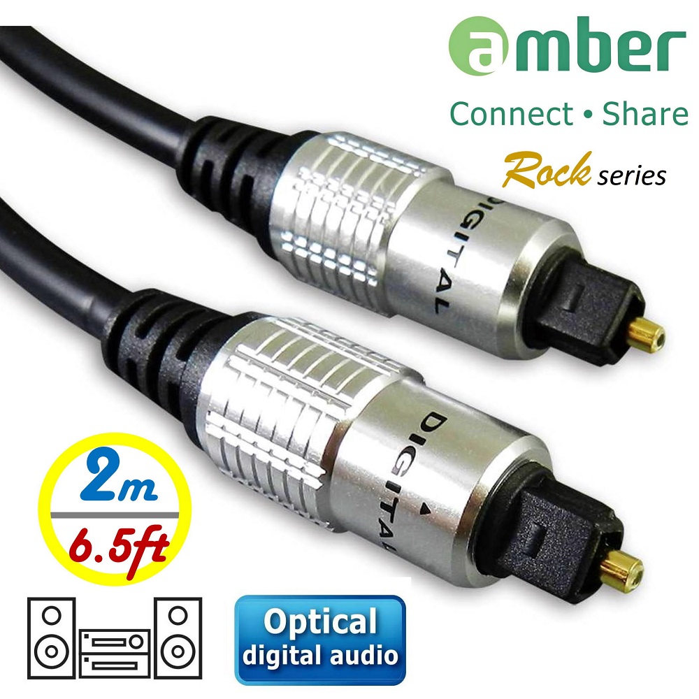 【amber】S/PDIF 光纖數位音訊傳輸線(Toslink 對 Toslink-2M)