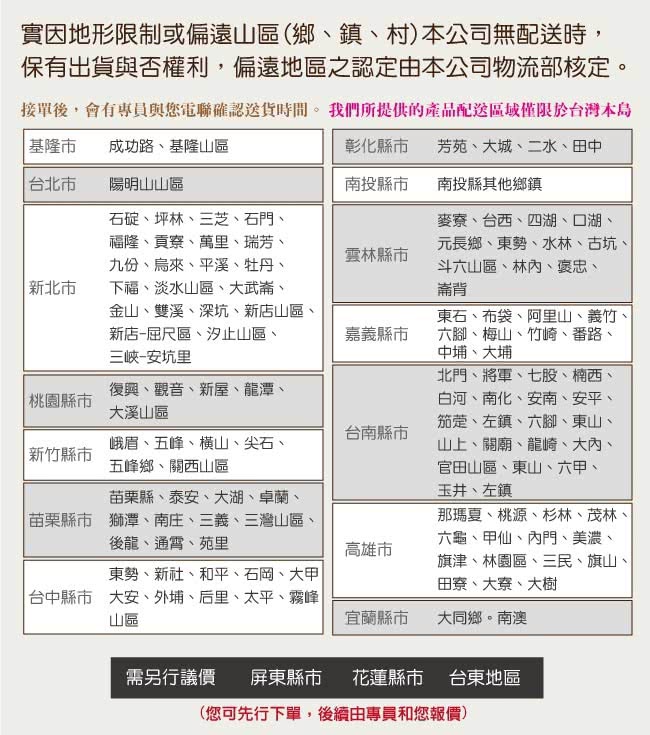 【綠活居】索恩  時尚2.7尺掀鏡式化妝台/鏡台組合(二色可選＋含化妝椅)