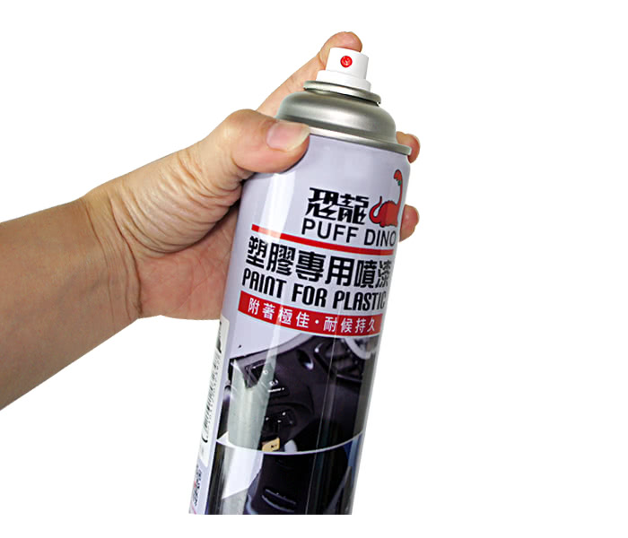 【生活King】恐龍塑膠專用噴漆(400ml)