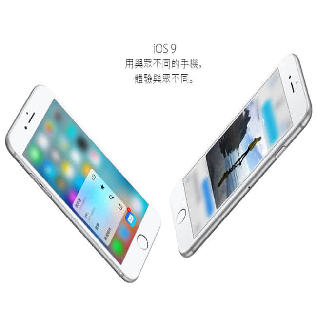 【Apple 福利品】iPhone 6s Plus 16GB 5.5吋智慧型手機(加送TPU殼)