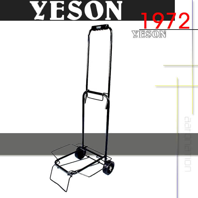 【YESON】摺疊式好收納手拉手推車(MG-9162)