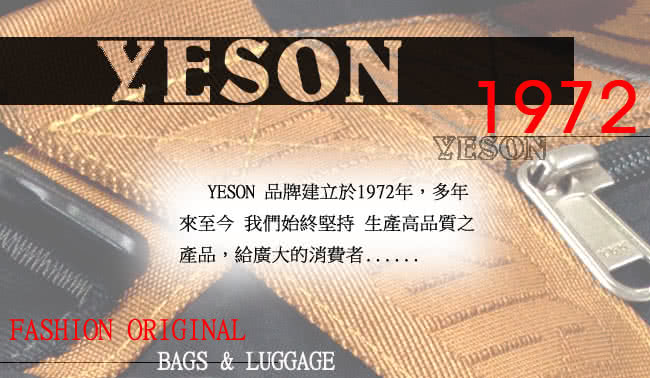 【YESON】摺疊式好收納手拉手推車(MG-9162)